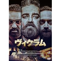 Amazon.co.jp: ダンガル きっと、つよくなる [DVD] [レンタル落ち] : DVD